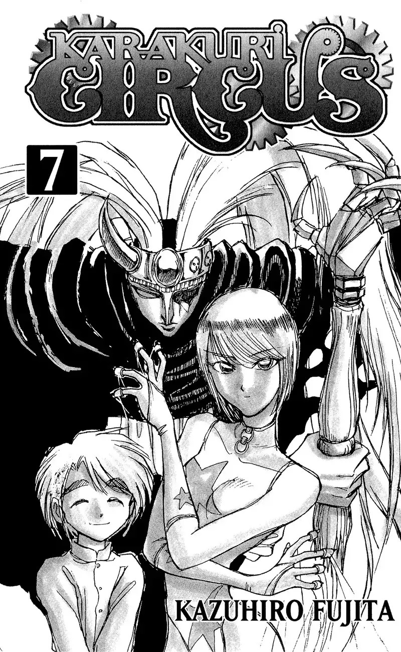 Karakuri Circus Chapter 57 3